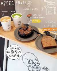 鰂魚涌休閒風咖啡小店Affee