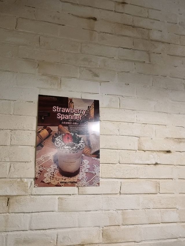 아늑하고 편안한 카페 버터앤쉘터 연남