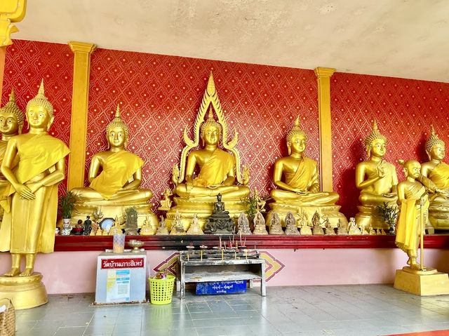 Koh Siray Temple 