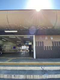 【広島　竹原】御茶処　しろ