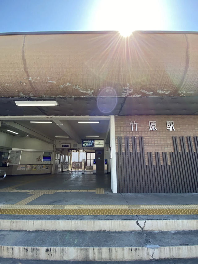 【広島　竹原】御茶処　しろ