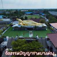 วัดธรรมปัญญารามบางม่วง