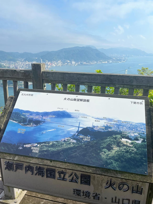 【山口観光】無料で楽しめるお出かけスポット🌼