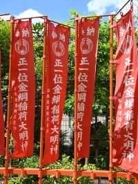 【金綱稲荷神社/東京都】日本通運の本社前に鎮座する