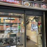 美味熱炒台灣風情料理～