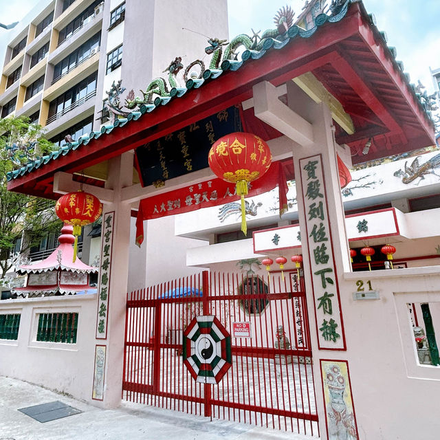 Buddhist Temples and Associations in Aljunied