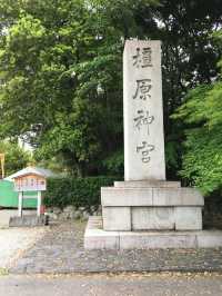 橿原神宮：探訪日本神聖之地的靈感之旅