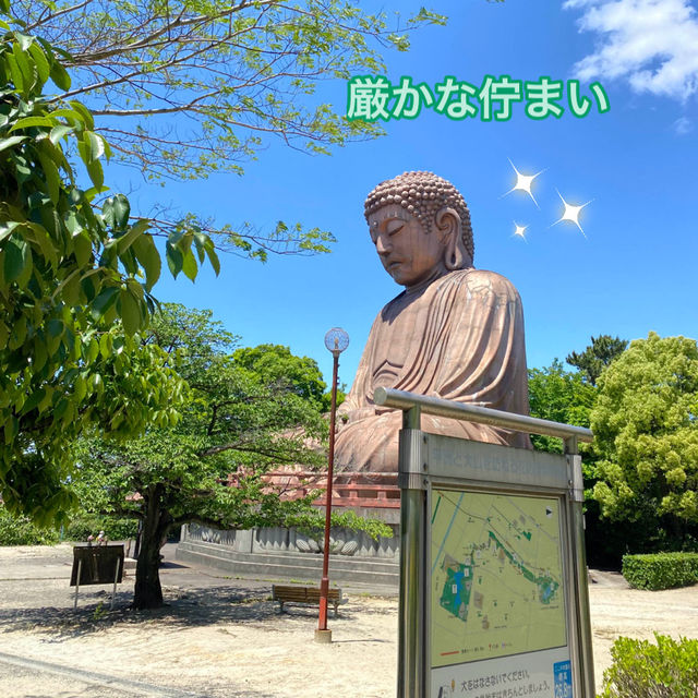 愛知県東海市　「聚楽園(しゅうらくえん）」の大仏