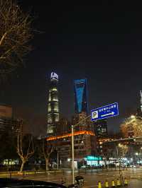 🚶🏻‍♂️ Tallest Building in Shanghai?!