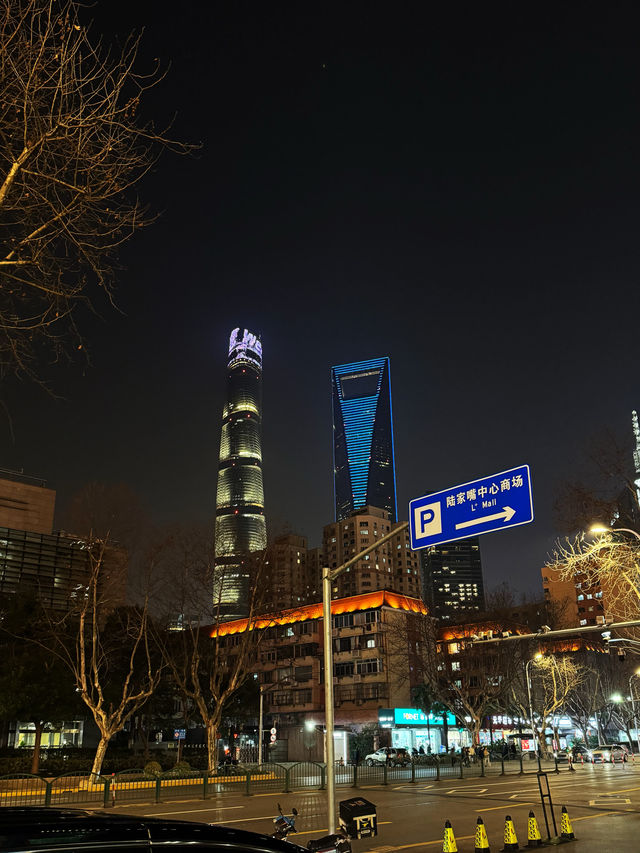 🚶🏻‍♂️ Tallest Building in Shanghai?!