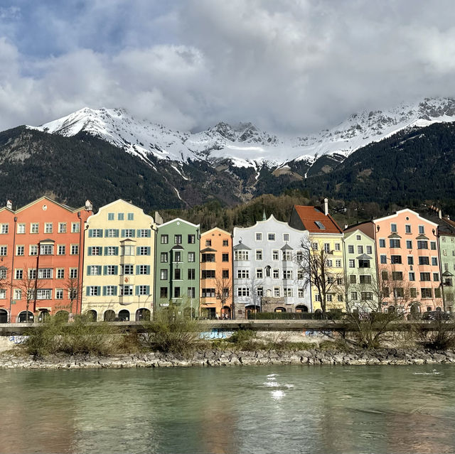 Innsbruck - a beautiful town surrounded by mountains 