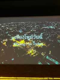 พิพิธภัณฑ์พระบรมราชานุสาวรีย์สามกษัตริย์ 