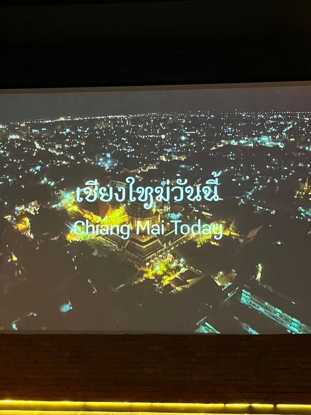 พิพิธภัณฑ์พระบรมราชานุสาวรีย์สามกษัตริย์ 