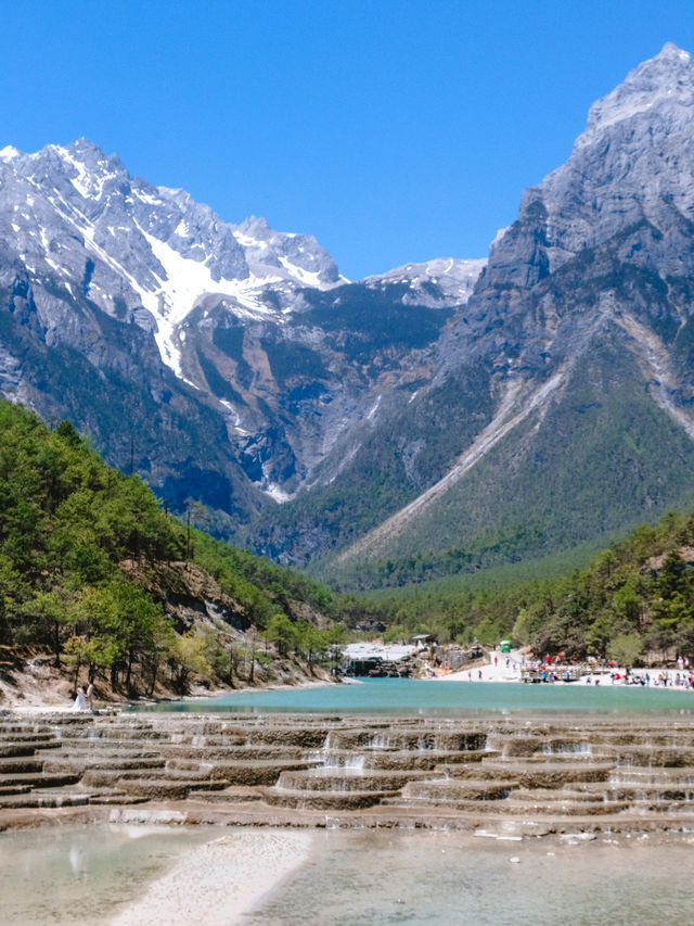 หุบเขาพระจันทร์สีน้ำเงิน Blue Moon Valley