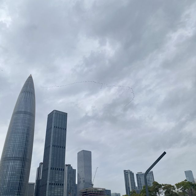 深圳人才公園 - 散步郊遊之旅