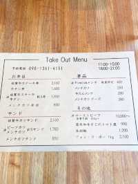 【福岡グルメ】牛タンの美味しいお店
