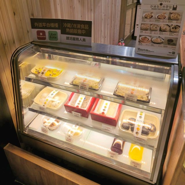 해외여행 대만 샤오롱바오맛집 낙천황조