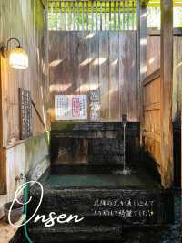 【山形】築300年の湯船を楽しめる♨️白布温泉 湯滝の宿 西屋の内風呂