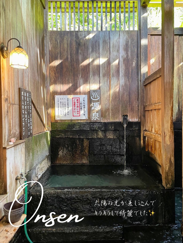【山形】築300年の湯船を楽しめる♨️白布温泉 湯滝の宿 西屋の内風呂