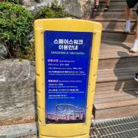 스페이스워크로 짜릿한 경험을