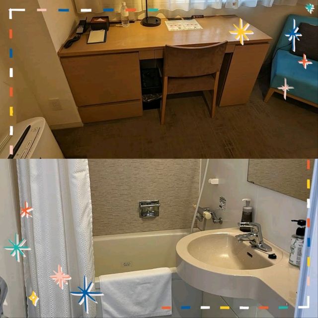 福岡自由行：Nishitetsu Hotel Croom Hakata，天然溫泉大浴室