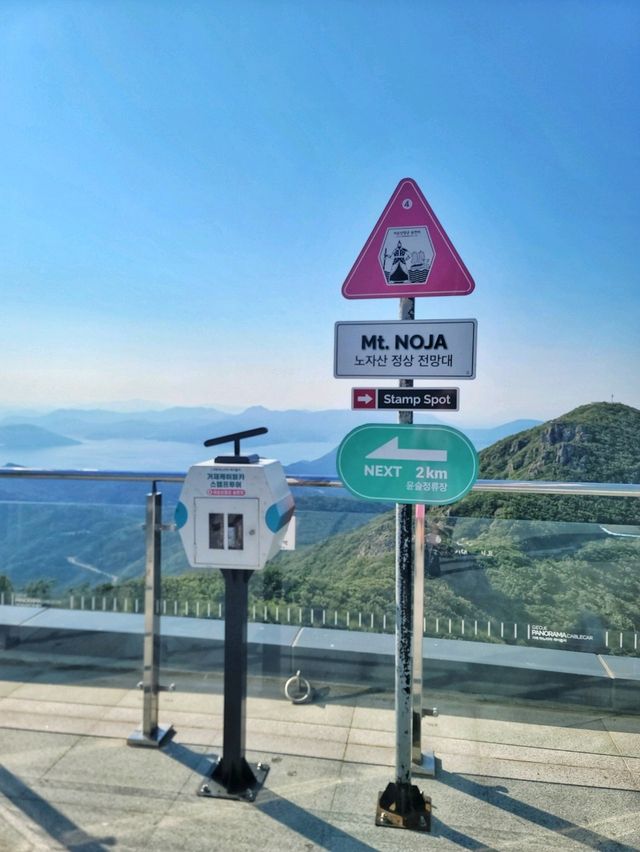올여름 거제여행 필수코스는 여기💚