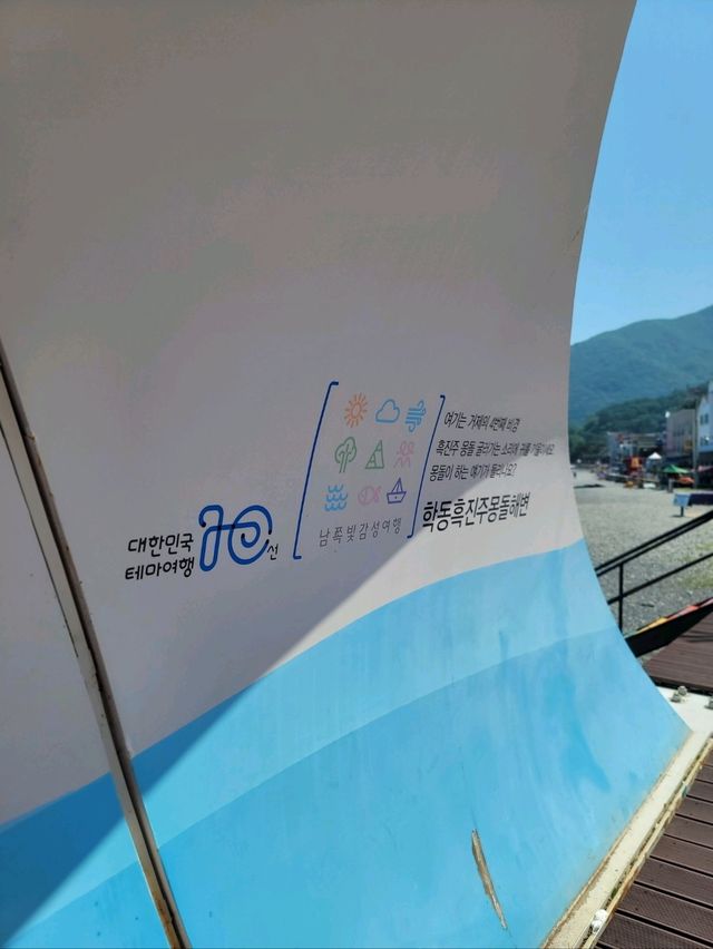 거제 여름휴가 명소는 여기🏖