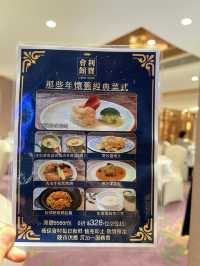利寶會館:經典菜式,飽肚又抵食