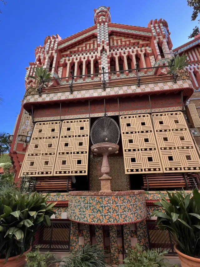 Gaudí's First House Design - Casa Vicens
