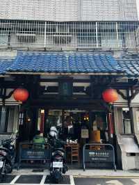 Original Bubble Tea from Chun Shui Tand