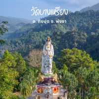 เที่ยวพังงา ชมวัดสวย ไหว้ขอพร 