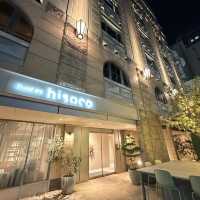 【池袋地鐵站附近】方便酒店！房間內有藍牙音響、香薰機和SAUNA！適合任何時間和場景！