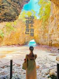 【絶景】まるで海外⁈ハートが浮かび上がる神秘的な洞窟