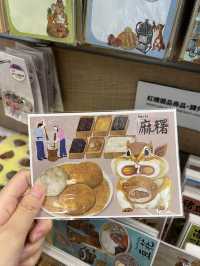 西門紅樓🫶🏻活化文創天地☺️超多得意手作🤓