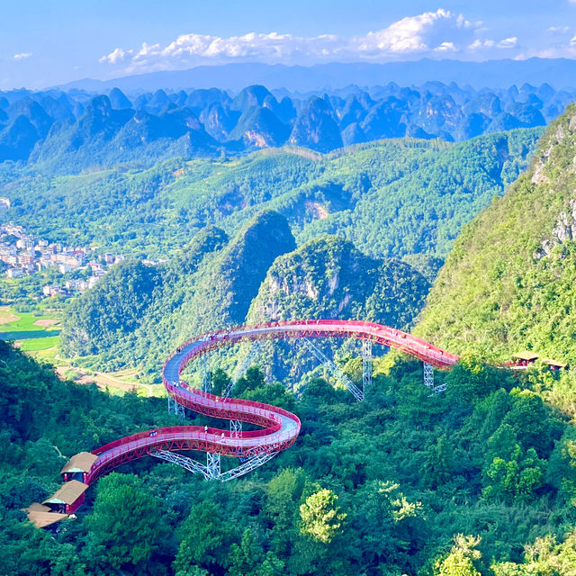 ♥️Dare to Walk on Air: Exploring Yangshuo's Breathtaking Ruyi Park