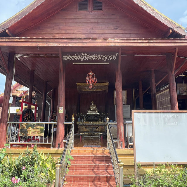 วัดศรีคุนเมือง เชียงคาน