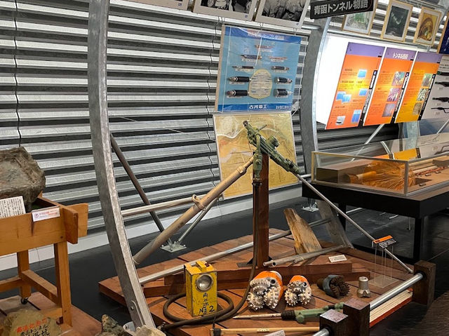 Seikan Tunnel Museum