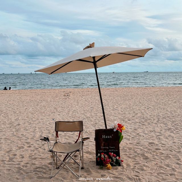 Haus คาเฟ่สุดชิลล์ ที่หาดแหลมเจริญ ระยอง 