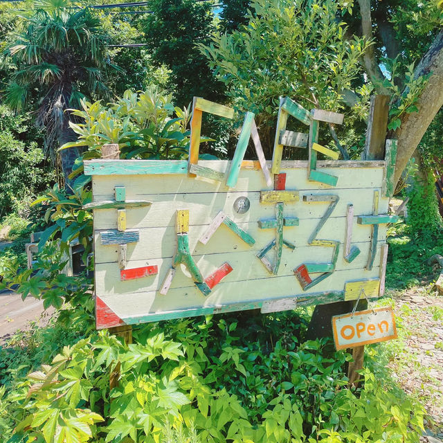 【佐久島】島素材を使った特製スカッシュが美味しい🍹すてきな古民家カフェ