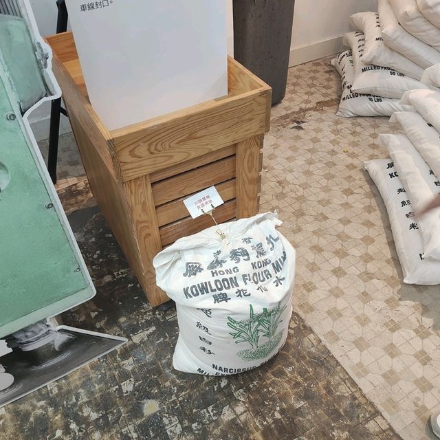 九龍麵粉廠60週年展覽