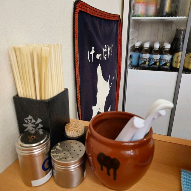 일본여행 라멘맛집 멘야 사이미 麺屋 彩未