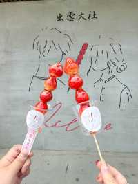 【島根】出雲大社へ続く参道で食べ歩き🚶🧡
