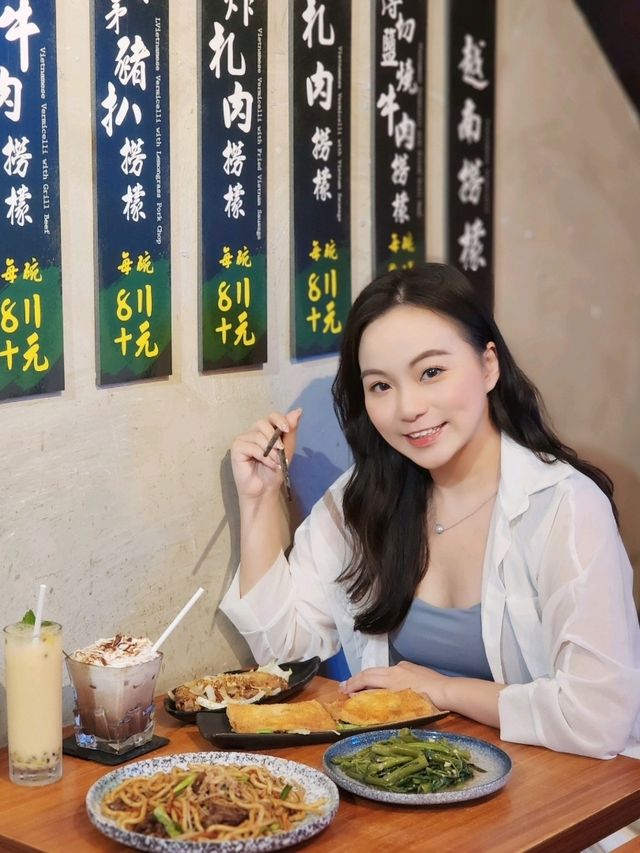 旺角l 懷舊越南菜餐廳 旺角l 懷舊越南菜餐廳