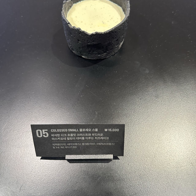 《狎鴎亭ロデオ》 ここでしか食べれないアートなお洒落デザートが楽しめる🖤NUDAKE