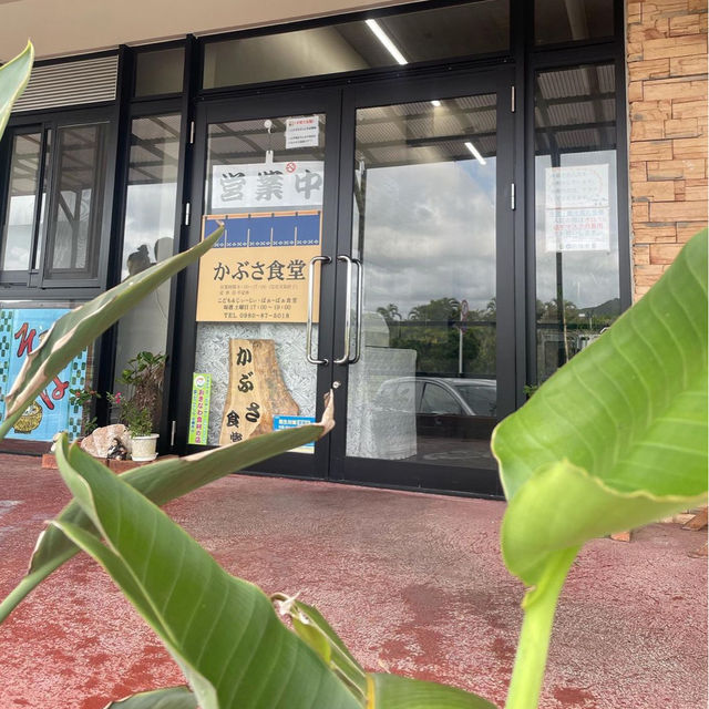 【石垣島】石垣牛がお得に食べられる穴場✨