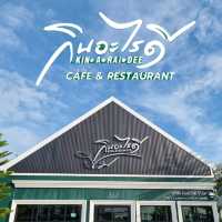 แจกพิกัดร้านอาหารและคาเฟ่ที่ยืนหนึ่งในศรีราชา