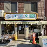 목포 홍어삼합 맛집 조아홍
