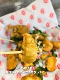 【台湾 台北】外側サックサク！台湾からあげ