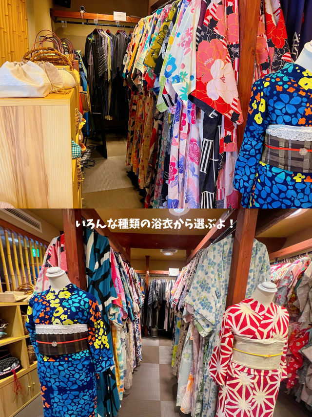 鎌倉で浴衣を着て観光しよう👘✨