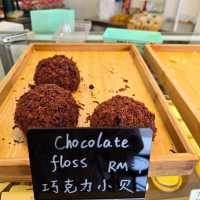 ขนมอบร้านเด็ดปีนัง ย่าน Kimberley